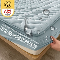 Волновой рисунок водонепроницаемые кровати-далан