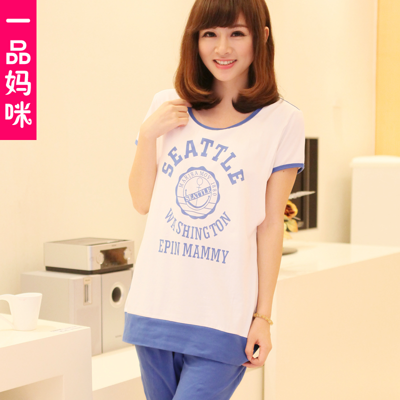 

Epin mammy T1419