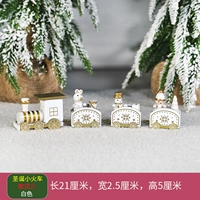 Деревянный белый поезд