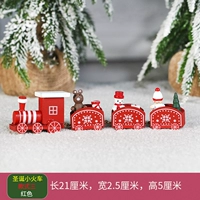 Деревянный красный поезд