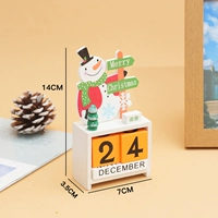 Деревянный календарь-Снауман