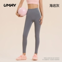 Серый пепел