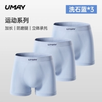 Камень мытья синяя*3