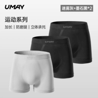 Туман серый + алмазный черный *2