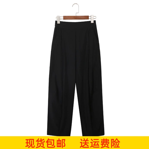 Yumo Sandio, начало лета, новый продукт 2023, женские повседневные брюки-морковки с карманами, брюки с девятью точками s21280833