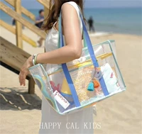 Blue Beach Bag (за исключением висящей) активная цена