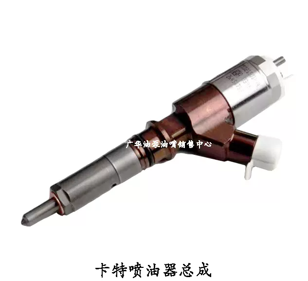 柴油喷油嘴DSLA153P009/153P523适用于江铃493新柴合力叉车喷油嘴
