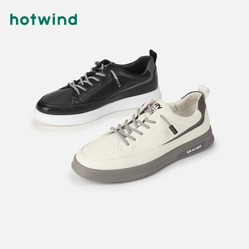 Мужская обувь, модные кроссовки, 2022, тренд сезона, на резинке, в корейском стиле