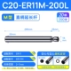 C20-ER11M-200L