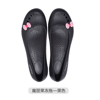 [魔丽果冻拖/黑]