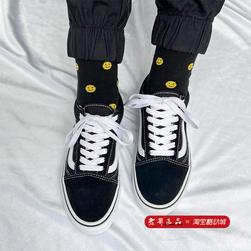 Vans Old Skool 黑白OS经典款低帮帆布鞋男鞋女鞋板鞋VN000D3HY28,淘宝优惠券,粉丝福利购,淘宝优惠卷