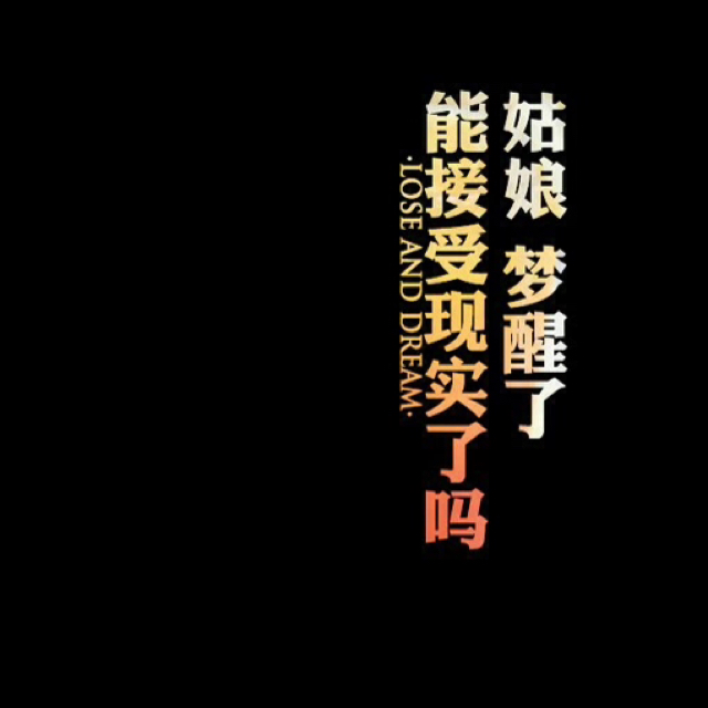 爱逛街为您找到套头毛衣相关的宝贝,您可以在下面的