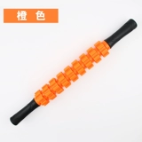 Спортивный массажер для похудения для йоги для спортзала