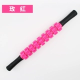 Спортивный массажер для похудения для йоги для спортзала