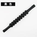 Спортивный массажер для похудения для йоги для спортзала