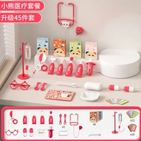 Игрушка, комплект, с медвежатами, 45 комплектов