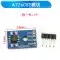 Mô-đun bộ nhớ EEPROM AT24C02/04/08/16/32/64/128/256 giao diện I2C tùy chọn Module SD