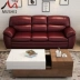 Sofa da 3 người hiện đại tối giản phòng khách kết hợp căn hộ nhỏ màu nâu văn phòng sofa da 123 - Ghế sô pha
