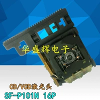 Новый SF-P101N P101 16P EP-C101 16-ST CD VCD Лазерная полоса железной рамки