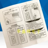 Sol F-126A F-126B F-126C Универсальный кондиционирование кондиционирования бренда дистанционного управления прямое транспортное средство прямо на 10 секунд быстрее