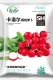 Carolol Fruit Type Cherry Carrot 10G Original [купить 2 получить 1 бесплатно 1] Около 1200 типов фруктов, 80%людей выбирают