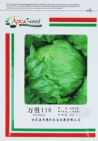 Wansheng 118 Ball Layce 10G Оригинал, равномерно и стабильно удерживает мяч