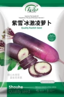 Zixue мороженое семена редьки 50.