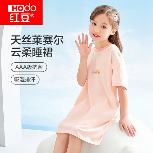 Летняя детская пижама, детское хлопковое тонкое платье
