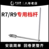Товары от 速登办公用品专营店
