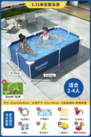 2,21 метра [арочная упаковка] Ультра -толстая пинчальная сеть