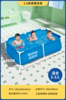 1,5 метра [Пакет начала работы] Ультра -толстая зажимная сеть