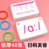 Товары от 大风车品牌玩具店