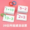 Товары от 大风车品牌玩具店