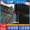 Товары от 睿睿04231989