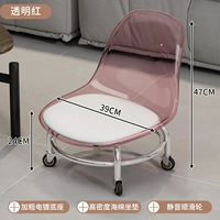 Прозрачная рама с красным гальваническим покрытием, бесшумное колесо.