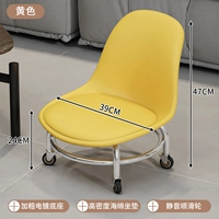 Желто-электропландаторная каркас-тихое молчаливое колесо