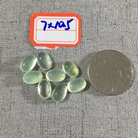 Около 7*10,5 мм единственная цена