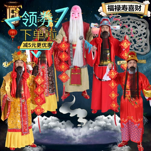 Fortune God Clothing Годовая конференц