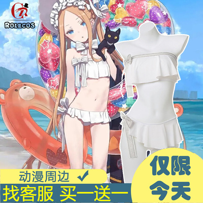 taobao agent Fate/Grand Order Abiger Williams Swimsuit COSPLAY Costume Two -dimensional Sexy