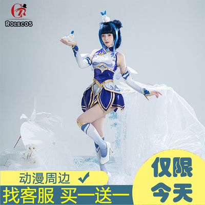 taobao agent Blue and white heroes, Hanfu, cosplay