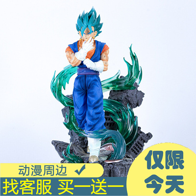 taobao agent Dragon Ball, minifigure, high quality statue, Birthday gift