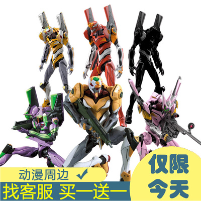 taobao agent Bandai RG HG Gospel Warrior EVA First Machine No. 2 Machine No. Zi No. 3 Machine No. 6 Machine Ending