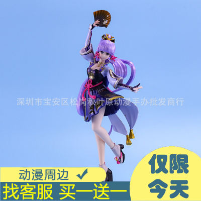 taobao agent The original god hand -made model toy ornament statue beautiful girl new god, Ganhua Ganyuhongholi