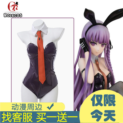 taobao agent Clothing, wig, cosplay