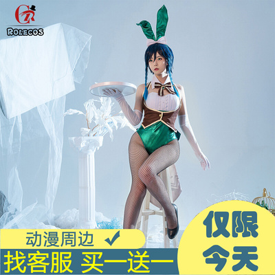 taobao agent Original God Winy Doujin Rabbit Girl COS COS Fun Barbatos Wind Gaming Set COSPLAY Women's Clothing