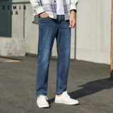 Semir, демисезонные зимние джинсы, приталенные мужские штаны, свободный крой