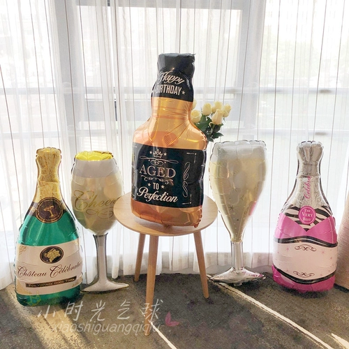 Воздушный шар, бокал, креативное вечернее платье для детей и взрослых