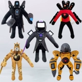 Туалет, плюшевая кукла, монитор, часы, игрушка