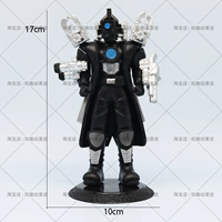 Большой подвижный монитор, кукла, 17см