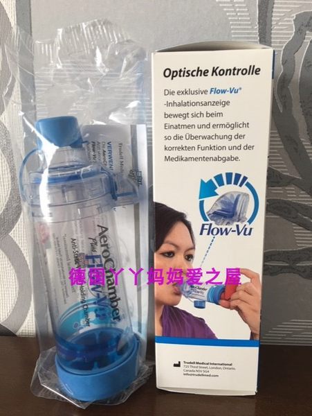 Сейчас в наличии германия оригинальные AerochamberMundstuck со рта содержит для взрослых и ребенок 5 красный